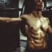 Wellhealth how to build muscle Tag
